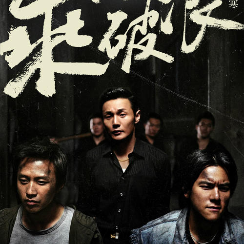 办假的科罗拉多州驾驶证